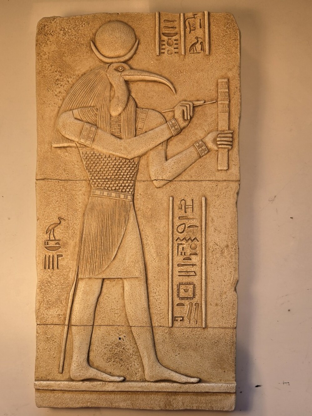 Ra the Egyptian Sun God Wall Art Plaque in Sandstone Beige